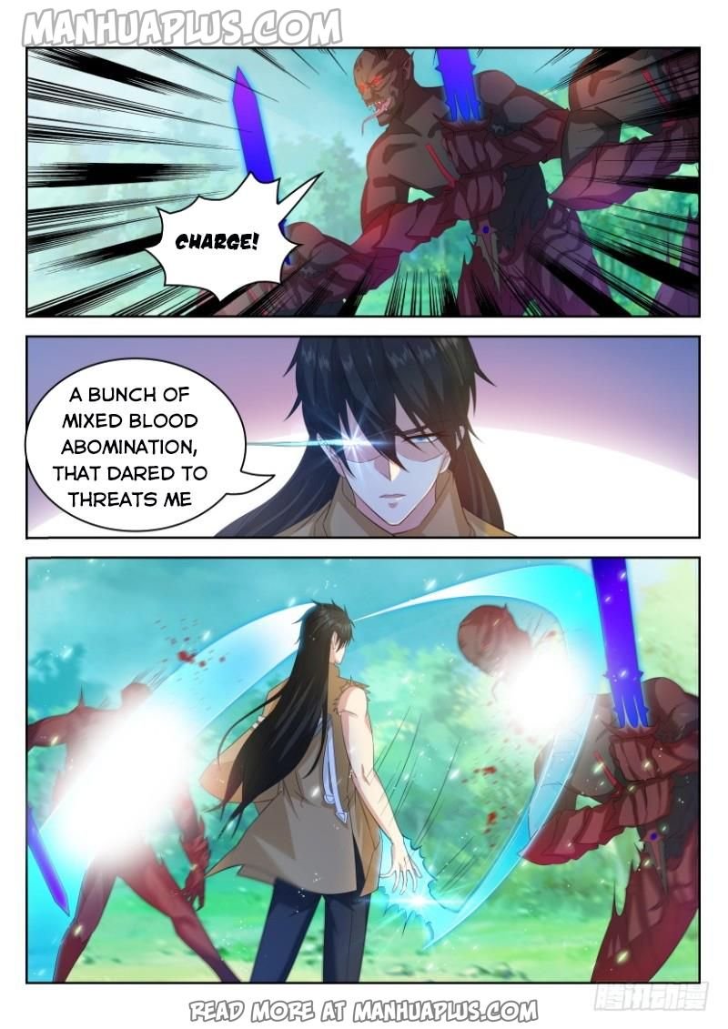 Page 2 of Chapter 306