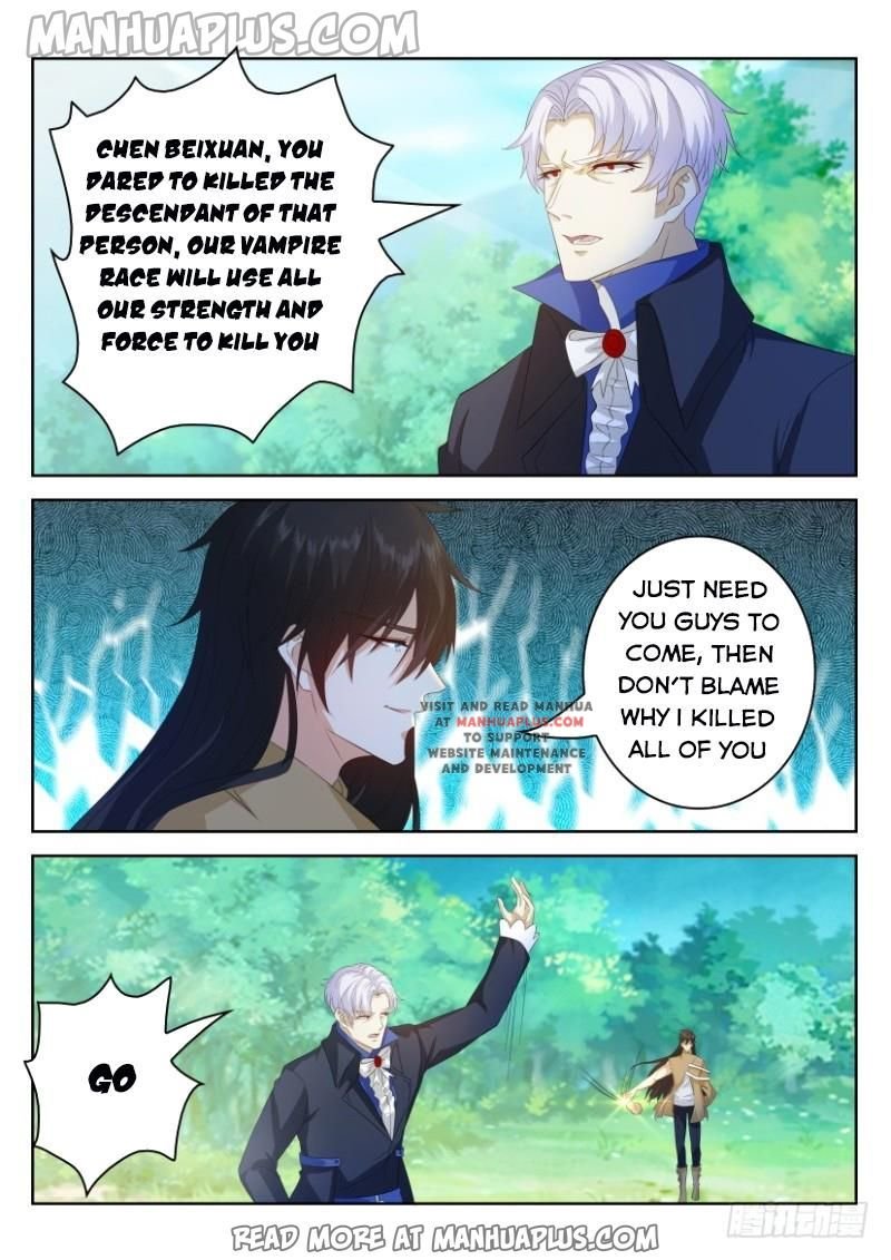 Page 4 of Chapter 306