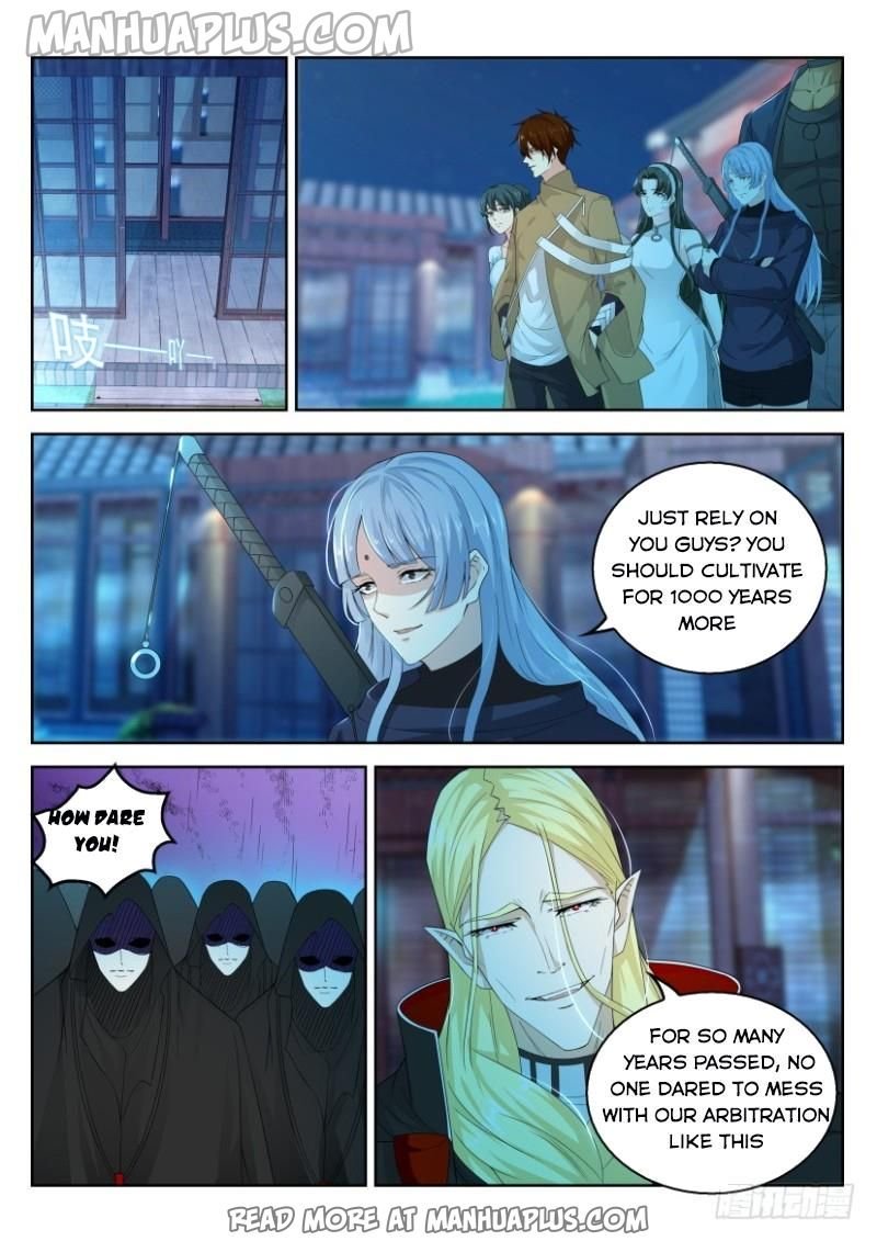 Page 12 of Chapter 306