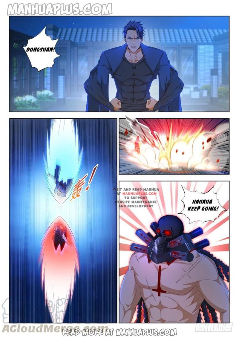 Page 1 of Chapter 307