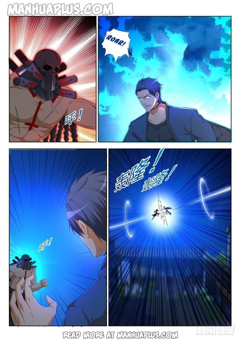 Page 2 of Chapter 307