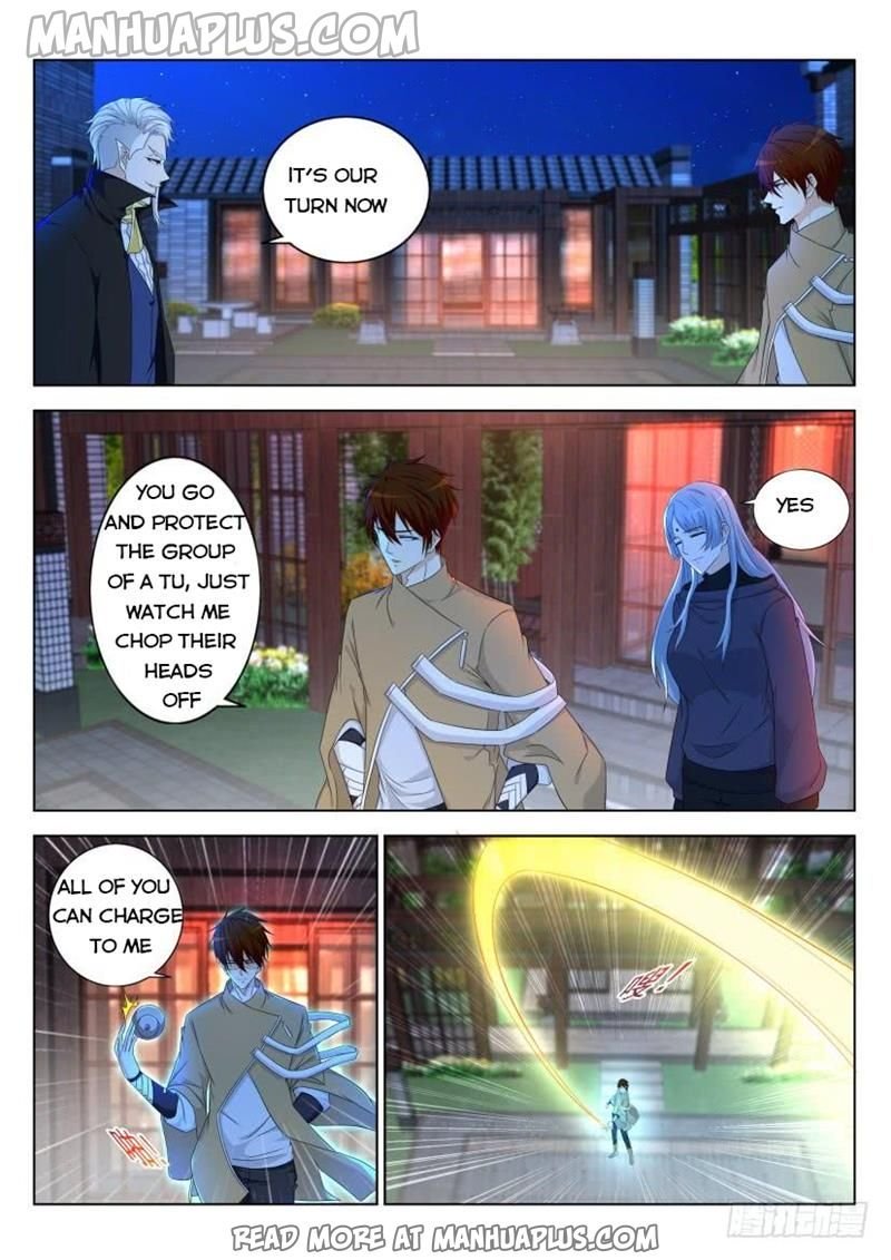 Page 3 of Chapter 307