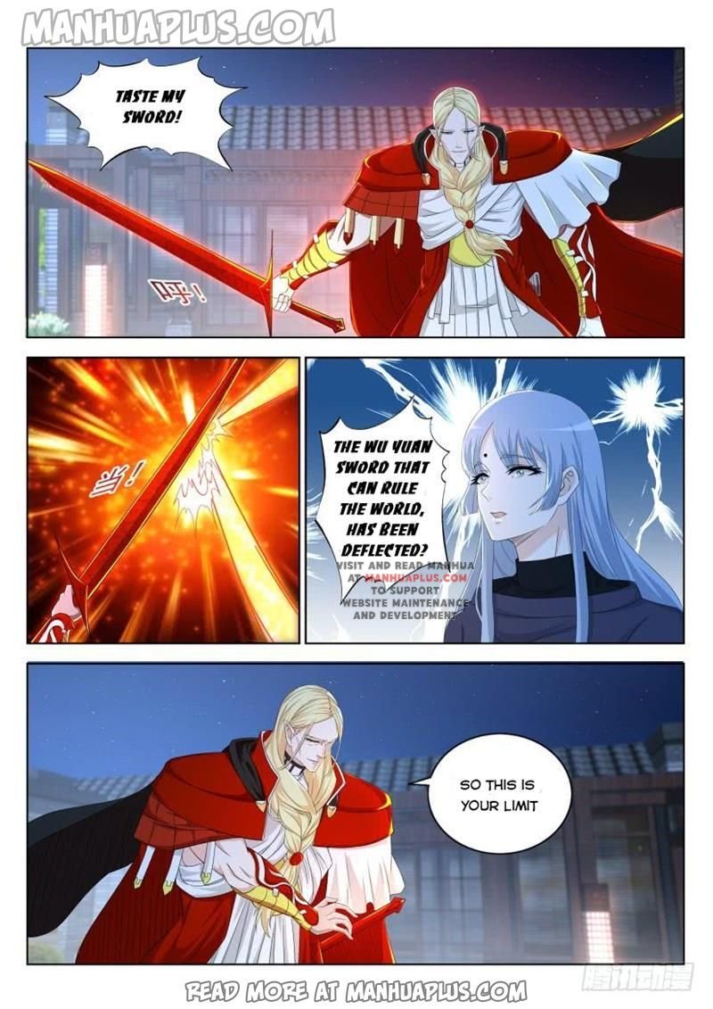 Page 4 of Chapter 307