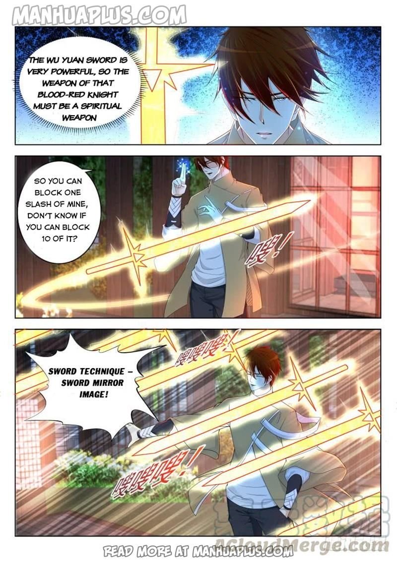 Page 5 of Chapter 307