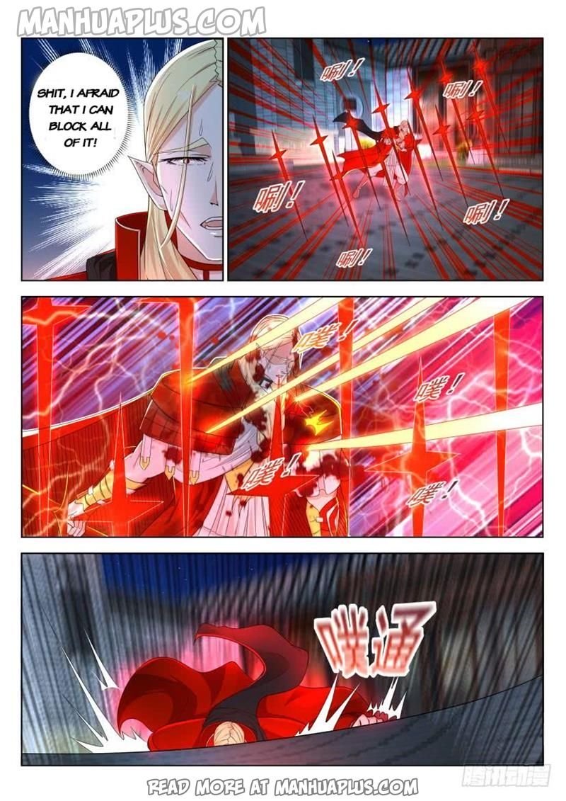Page 6 of Chapter 307