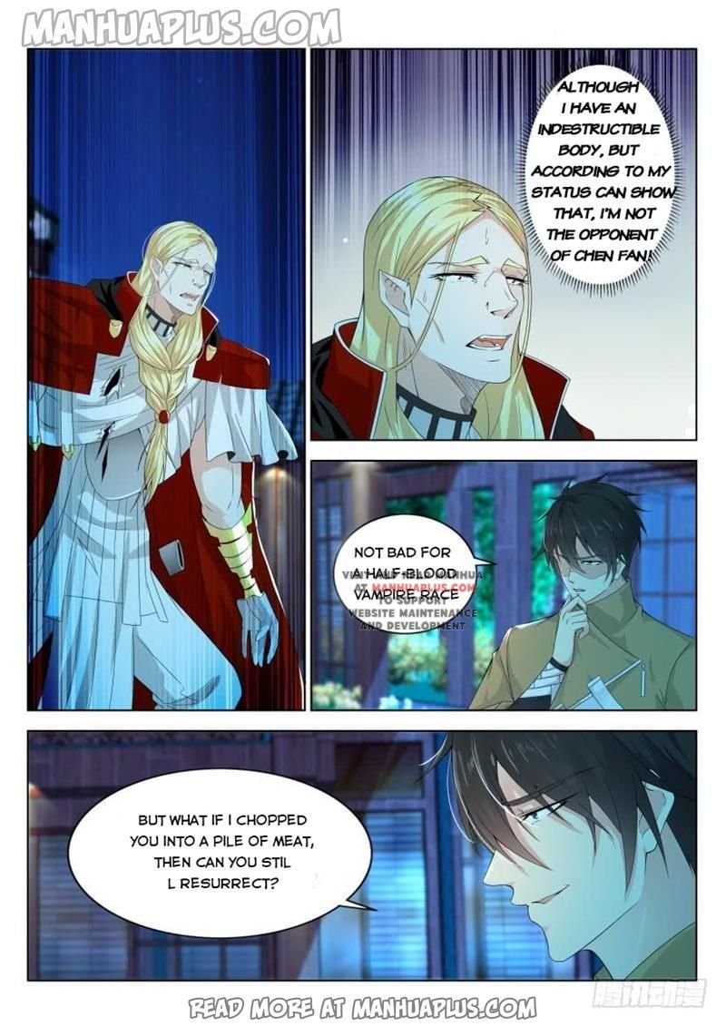 Page 7 of Chapter 307