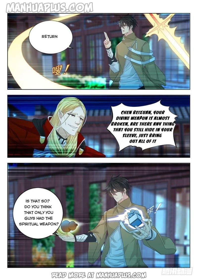 Page 11 of Chapter 307