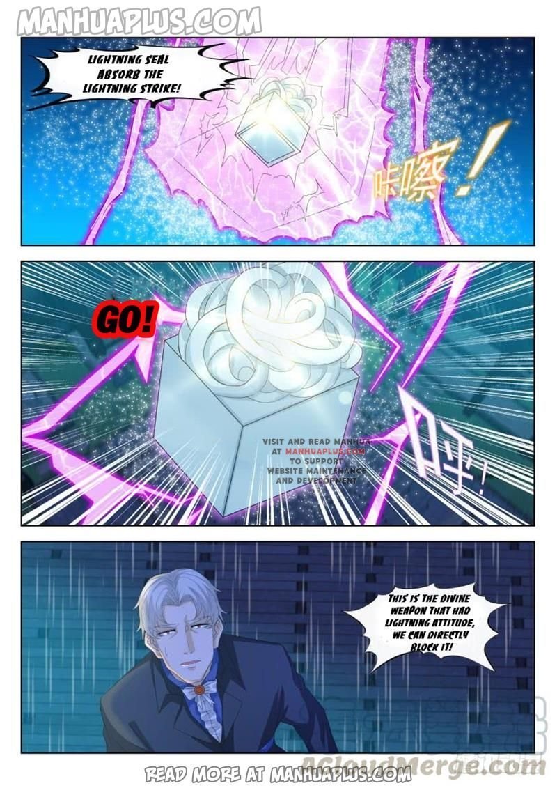 Page 13 of Chapter 307