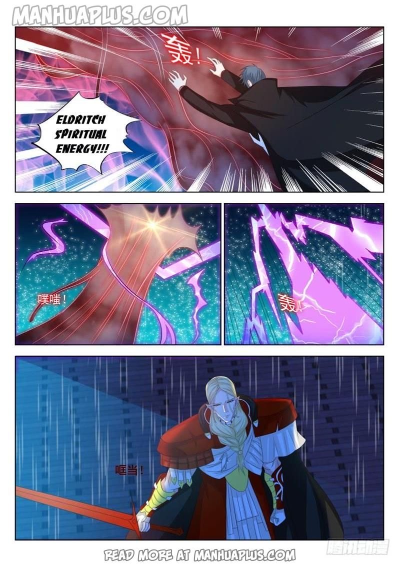 Page 14 of Chapter 307