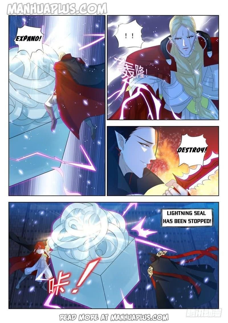 Page 15 of Chapter 307