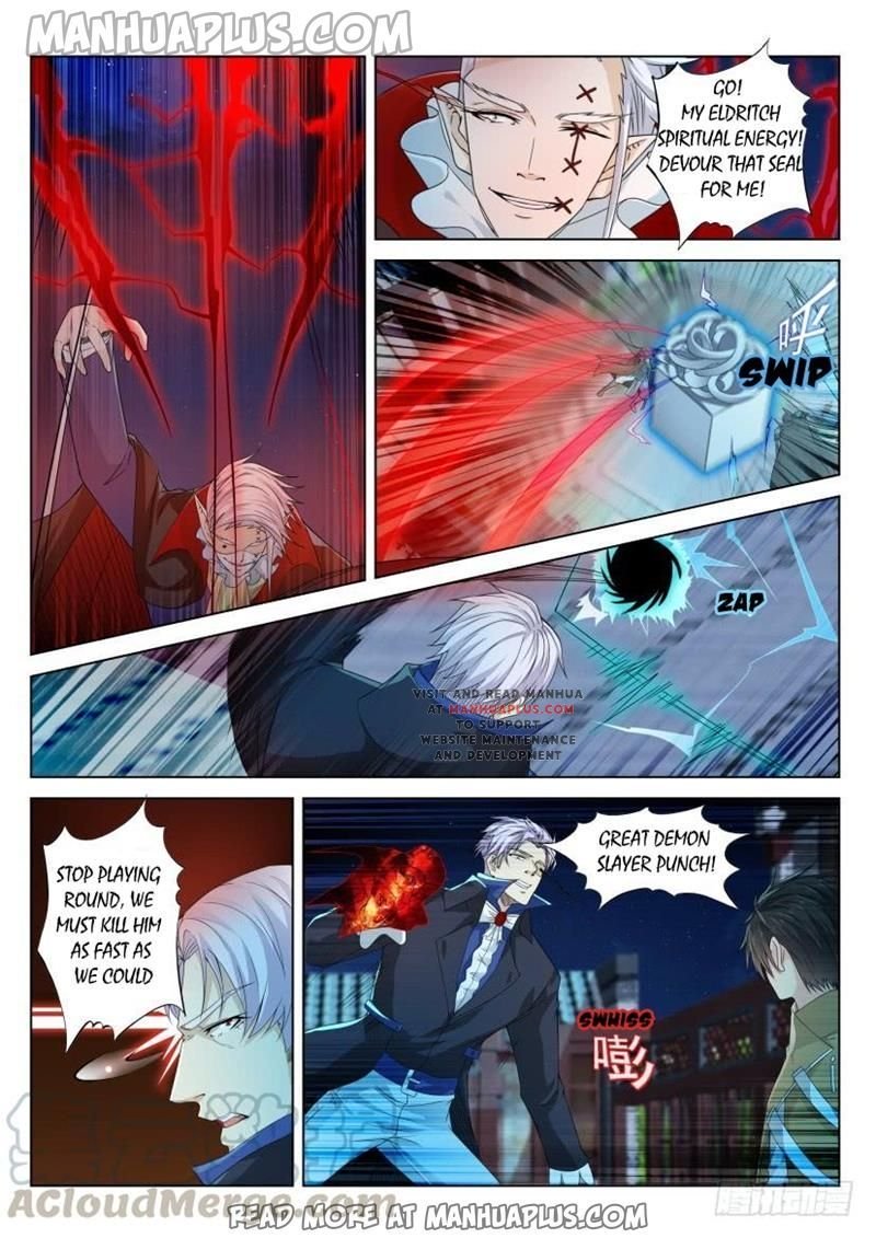 Page 1 of Chapter 308