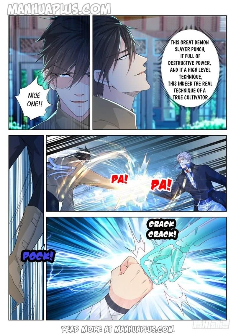 Page 2 of Chapter 308