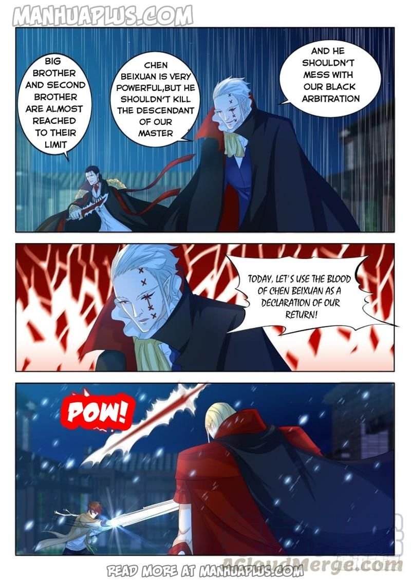 Page 5 of Chapter 308