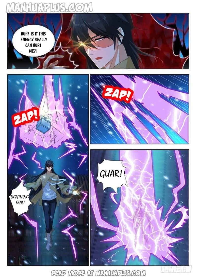 Page 8 of Chapter 308