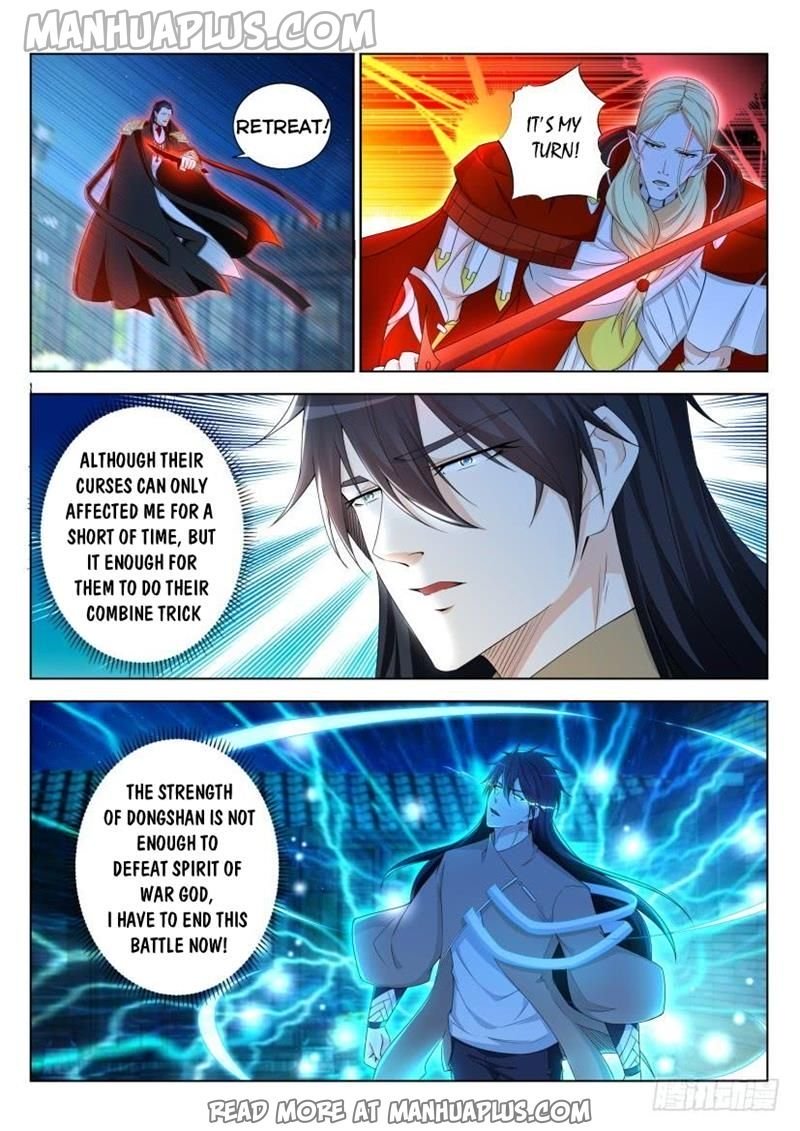Page 11 of Chapter 308