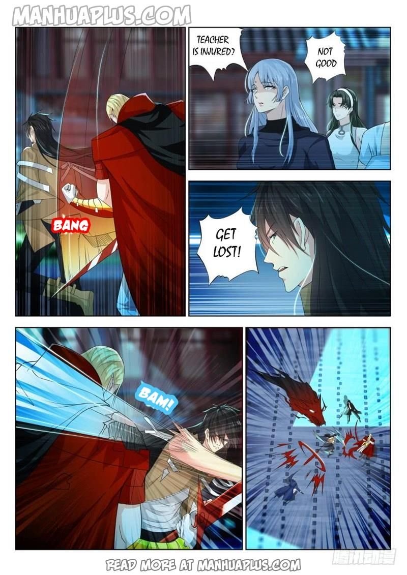 Page 12 of Chapter 308