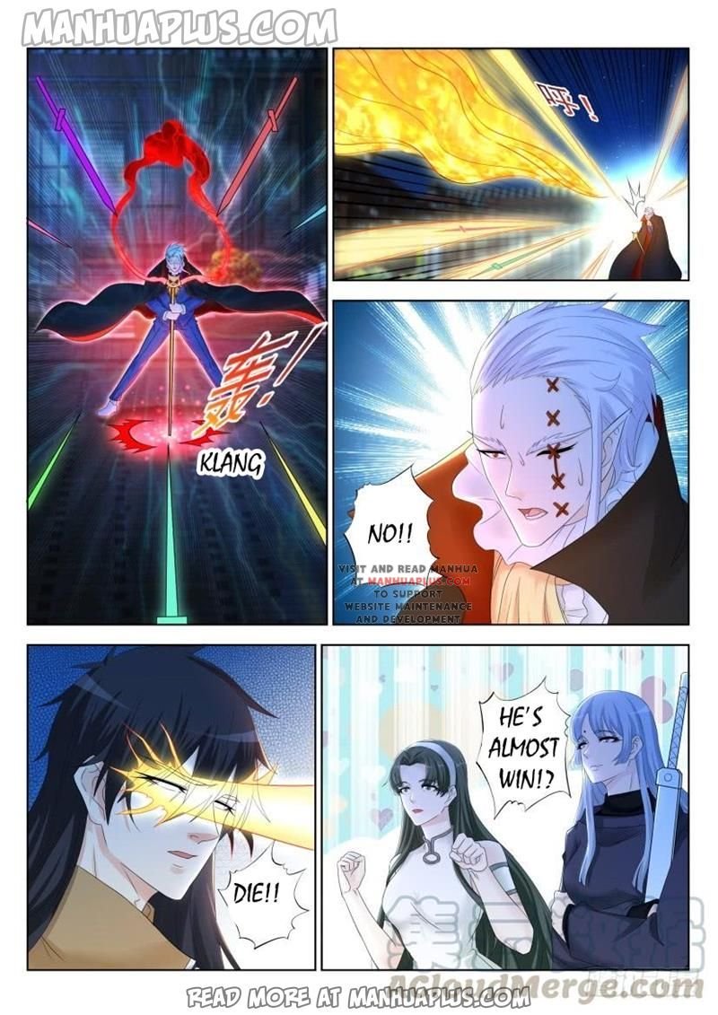 Page 1 of Chapter 309