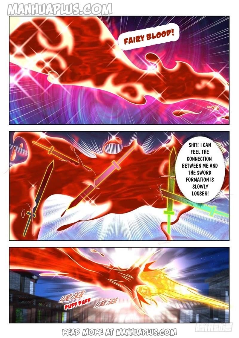 Page 2 of Chapter 309