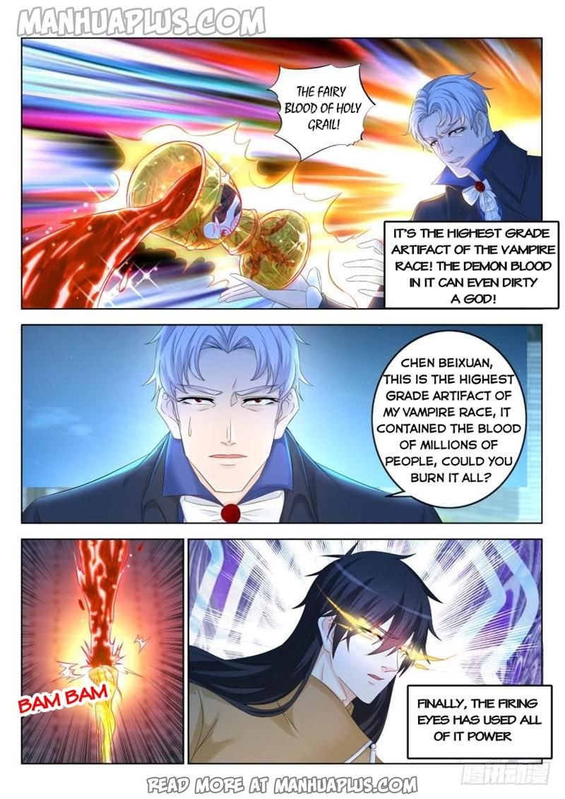 Page 3 of Chapter 309