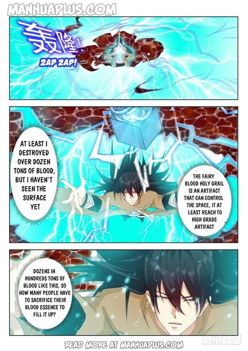 Page 6 of Chapter 309