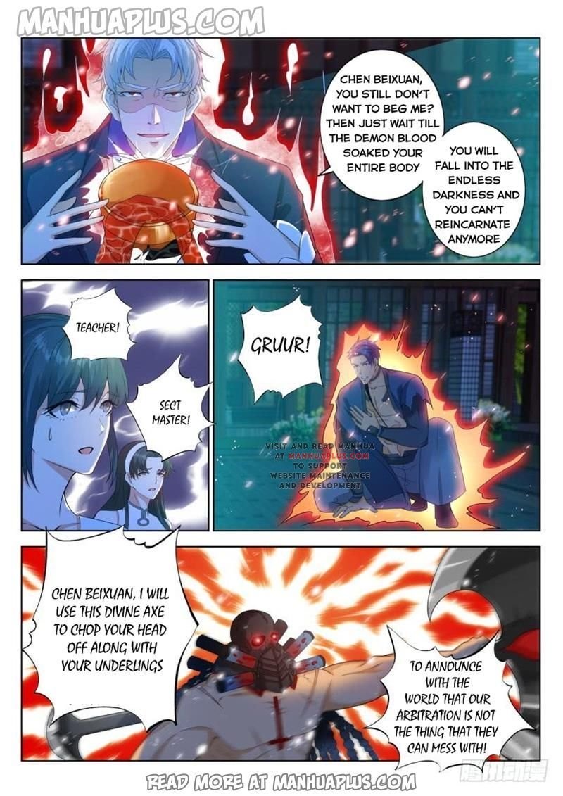 Page 7 of Chapter 309