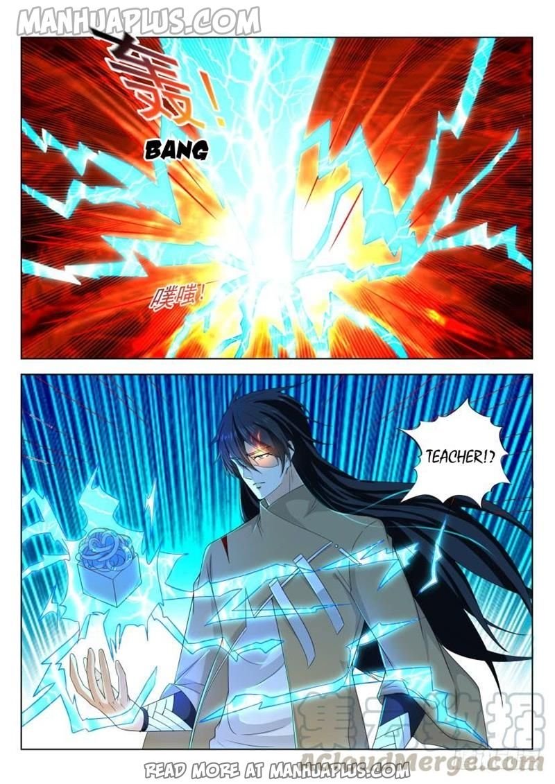 Page 9 of Chapter 309