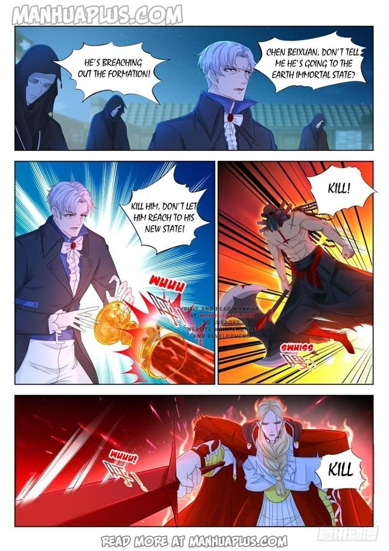 Page 10 of Chapter 309
