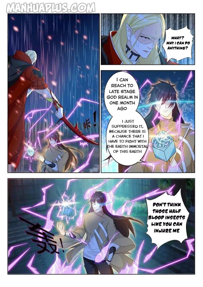 Page 11 of Chapter 309