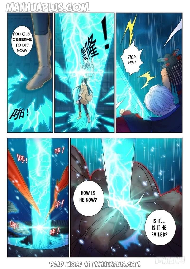 Page 12 of Chapter 309