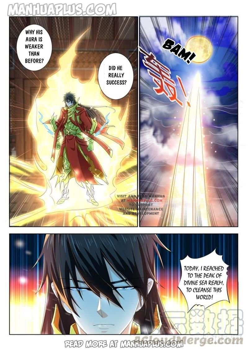 Page 13 of Chapter 309