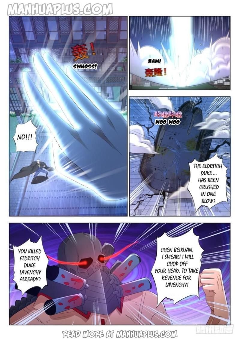 Page 15 of Chapter 309