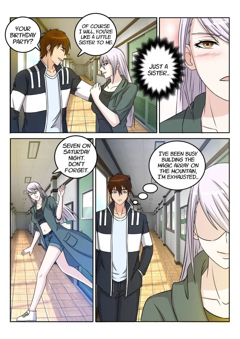 Page 1 of Chapter 31