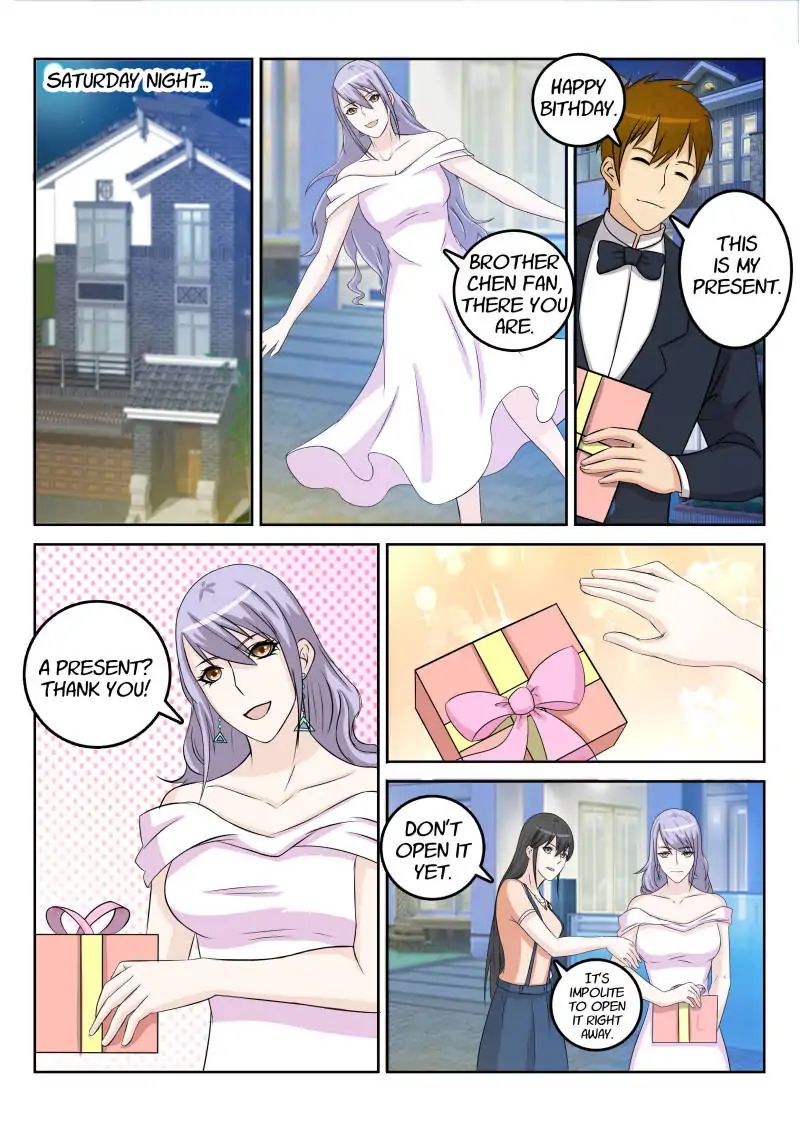 Page 2 of Chapter 31