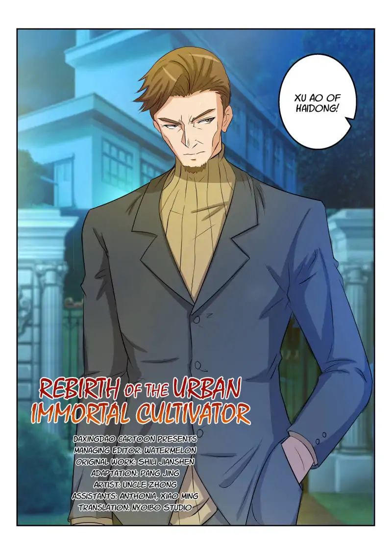 Page 12 of Chapter 31