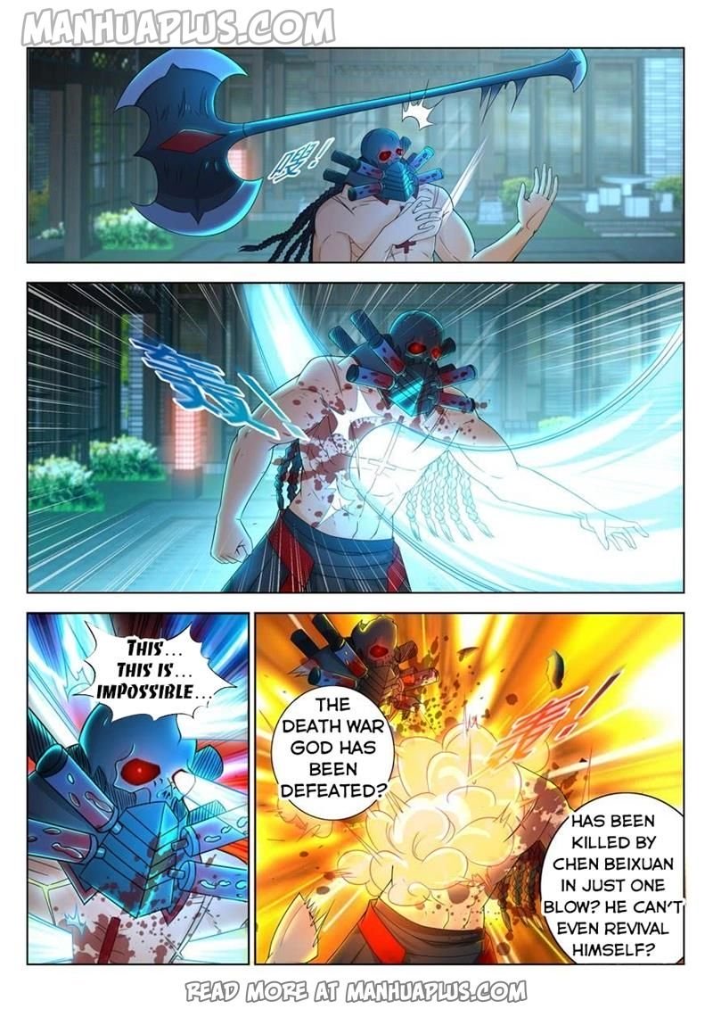 Page 2 of Chapter 310