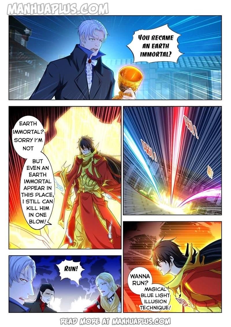 Page 3 of Chapter 310