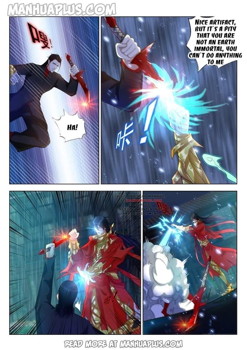 Page 4 of Chapter 310