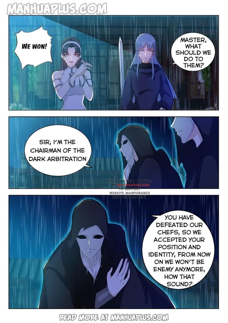 Page 7 of Chapter 310