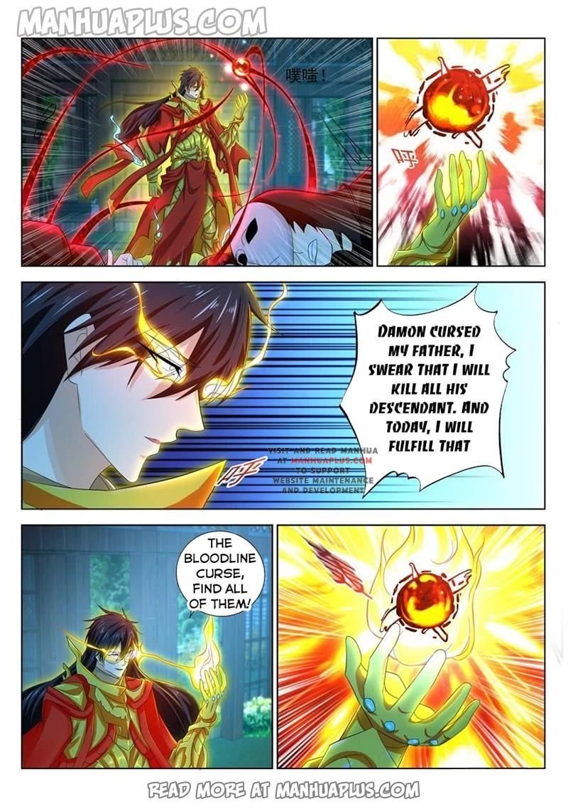 Page 10 of Chapter 310