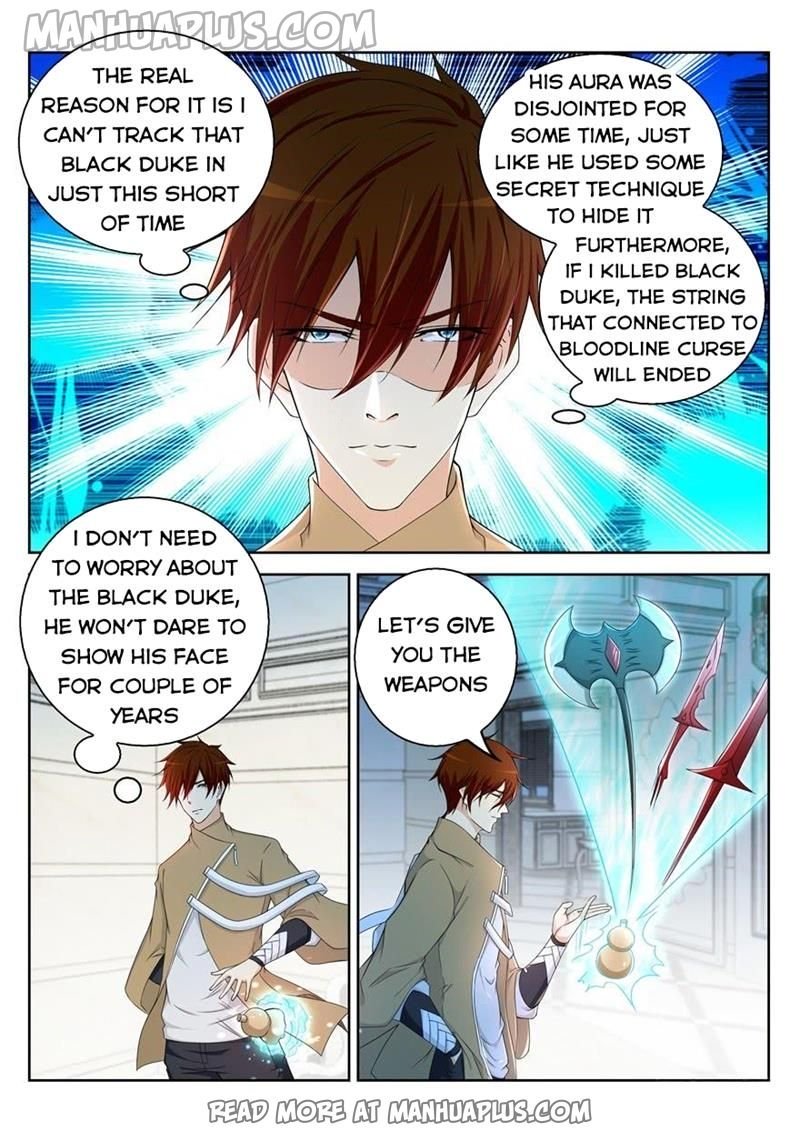 Page 3 of Chapter 311