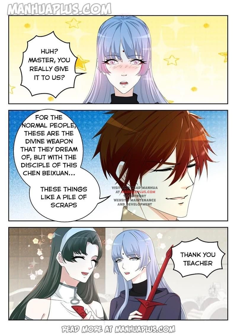 Page 4 of Chapter 311