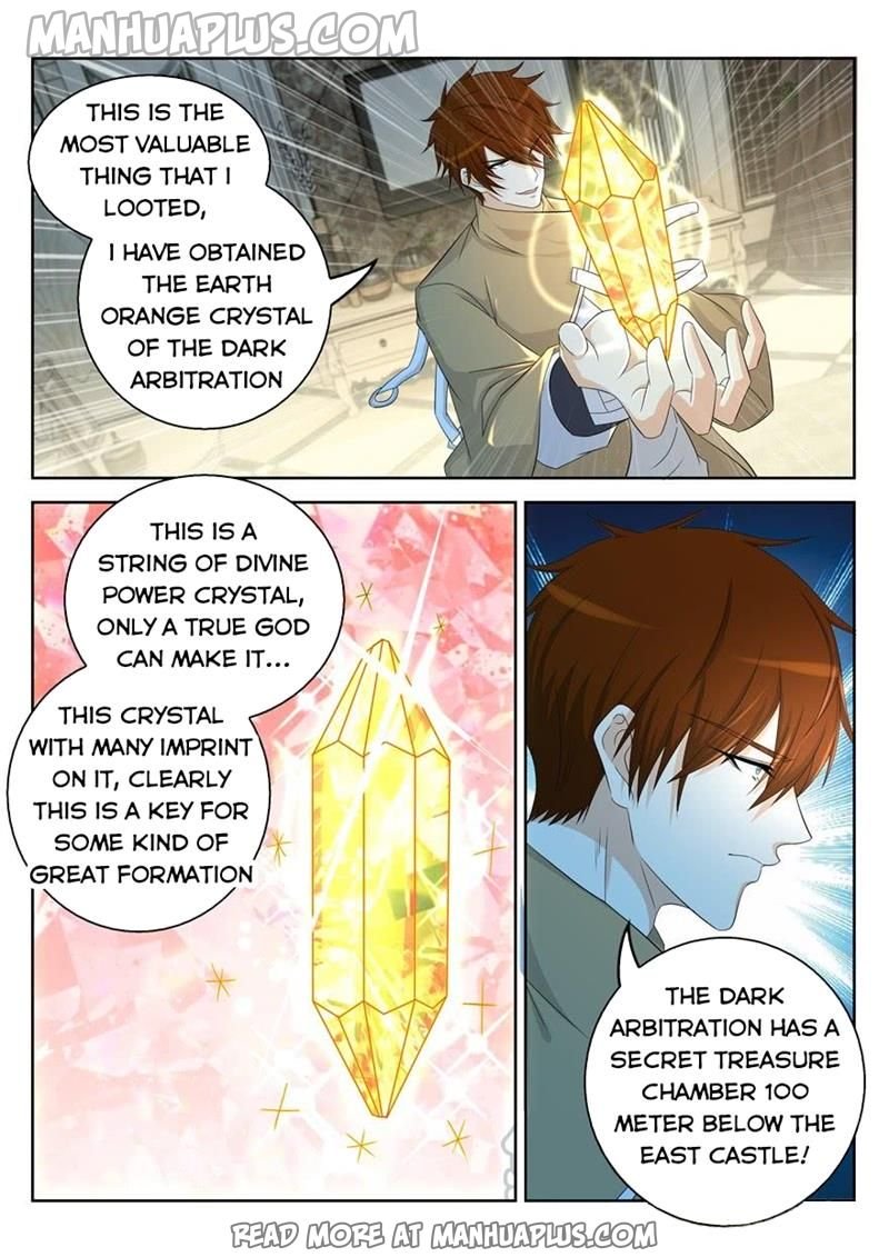 Page 5 of Chapter 311