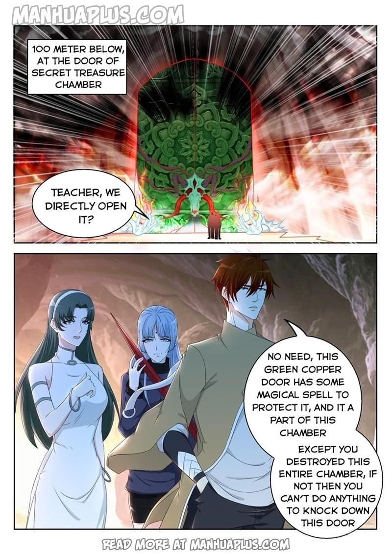 Page 6 of Chapter 311