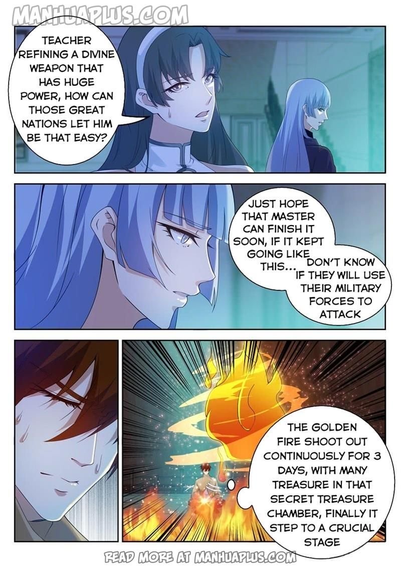 Page 11 of Chapter 311