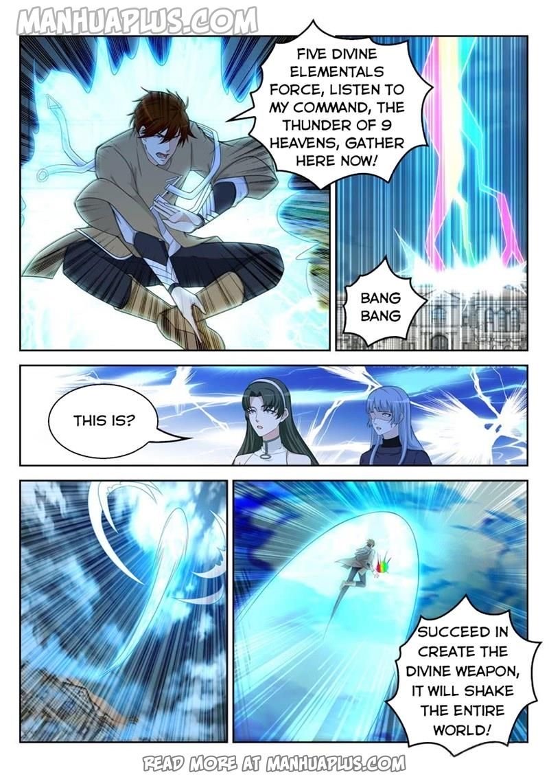 Page 12 of Chapter 311