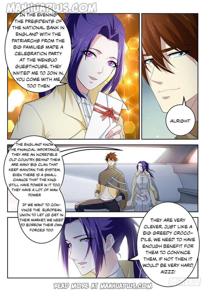 Page 3 of Chapter 312