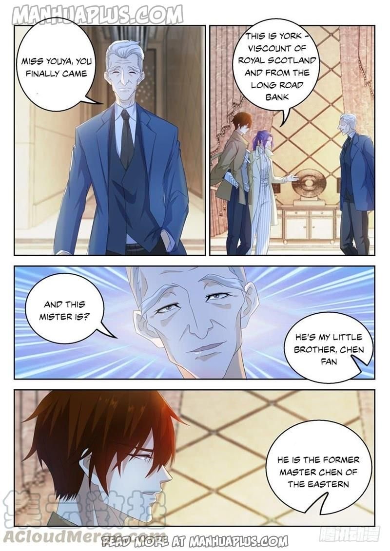 Page 5 of Chapter 312