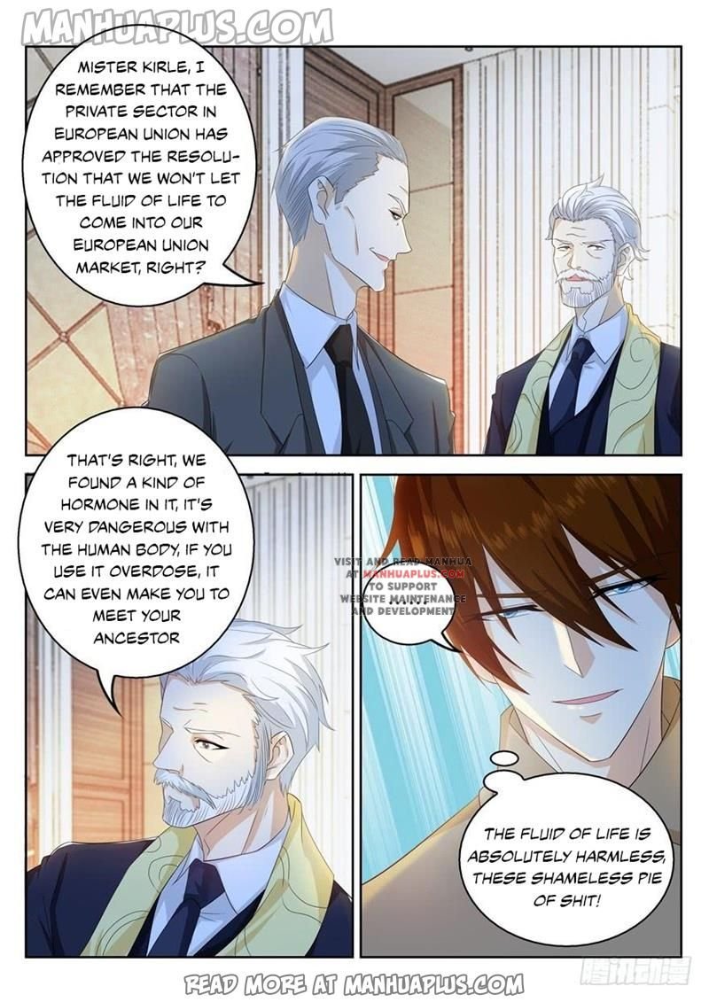 Page 7 of Chapter 312