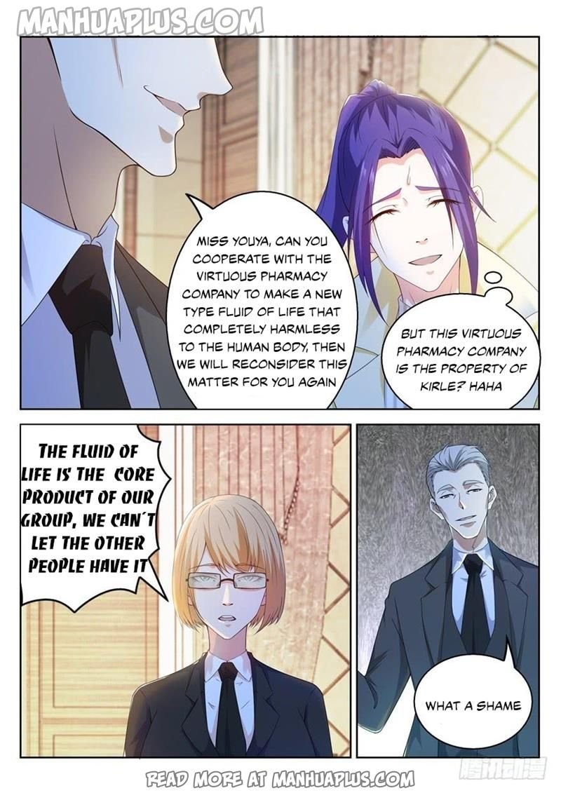 Page 8 of Chapter 312
