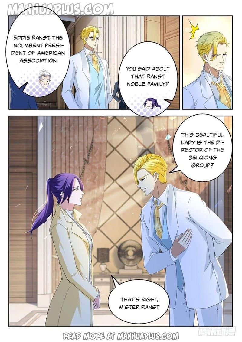 Page 12 of Chapter 312